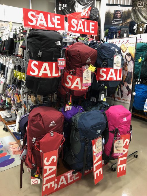 【冬の大特価!!】#グレゴリー #カリマー のザックが!早くも最大30%OFFの特価にて大売出し中!!ハイシーズンには手 【冬の大特価!!】#グレゴリー #カリマー のザックが!早くも最大30%OFFの特価にて大売出し中!!ハイシーズンには手