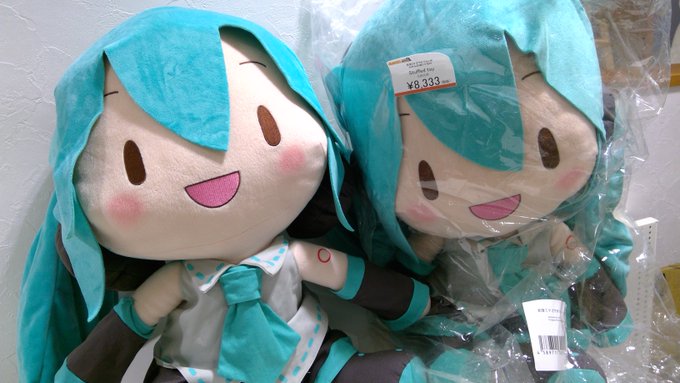 (* ̄▽ ̄)フフフッ私のスペアボディーが売れたか!しかーし、私のスペアはまだあるぞ!ふふふ…(ΦωΦ)フフフ…#沖縄#琉 (* ̄▽ ̄)フフフッ私のスペアボディーが売れたか!しかーし、私のスペアはまだあるぞ!ふふふ…(ΦωΦ)フフフ…#沖縄#琉