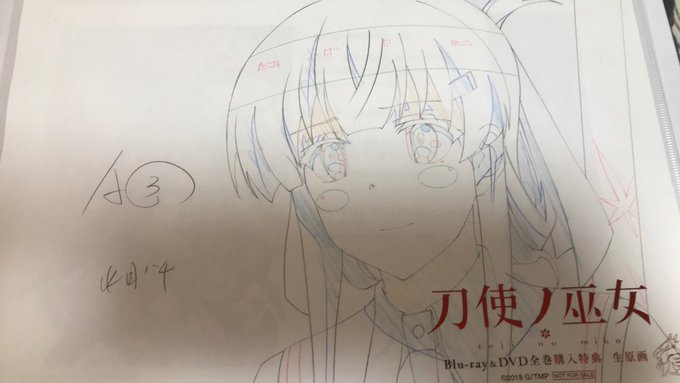 みんなタグをつけてるので再度。この舞衣ちゃんはどの場面だろう?#tojinomiko みんなタグをつけてるので再度。この舞衣ちゃんはどの場面だろう?#tojinomiko