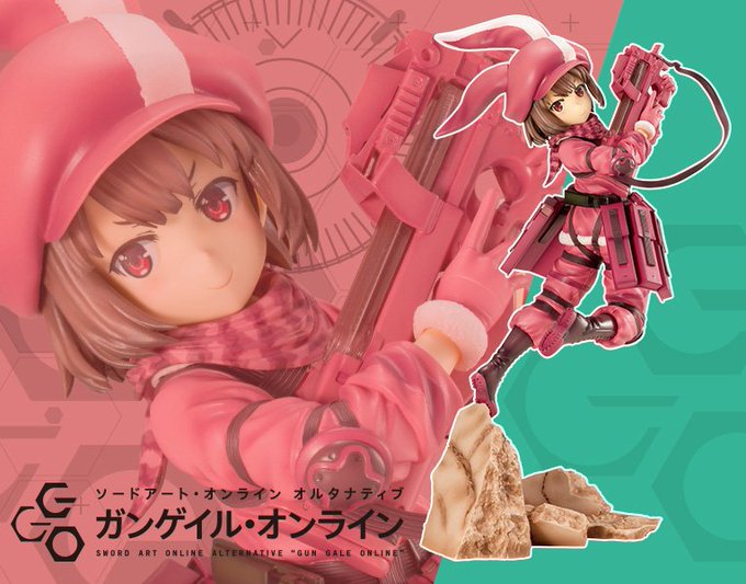【立川本店2F】『ソードアート・オンライン オルタナティブ ガンゲイル・オンライン』より、「レン(¥13,824税込)」 【立川本店2F】『ソードアート・オンライン オルタナティブ ガンゲイル・オンライン』より、「レン(¥13,824税込)」