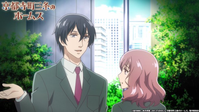【ホームズさん語録】「あの頃の僕は、彼女に対して全力でカッコつけていたので」第8話「聖夜の涙とアリバイ崩し」より #京都 【ホームズさん語録】「あの頃の僕は、彼女に対して全力でカッコつけていたので」第8話「聖夜の涙とアリバイ崩し」より #京都