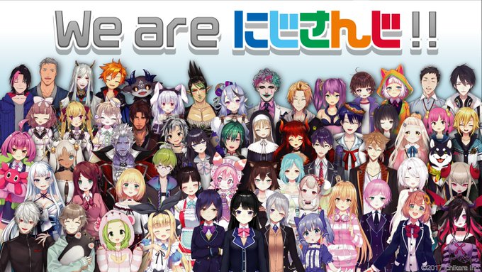【にじさんじが1つのグループに!】今月末をメドに、「にじさんじ」「にじさんじゲーマーズ」「にじさんじSEEDs」が『にじ 【にじさんじが1つのグループに!】今月末をメドに、「にじさんじ」「にじさんじゲーマーズ」「にじさんじSEEDs」が『にじ
