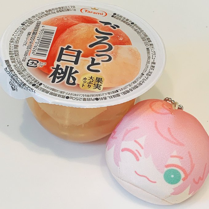 コンビニで見かけてついつい買っちゃいました!😋❤🍑グラハムすっごくかっこよくて観劇がますます楽しみになっちゃいました( コンビニで見かけてついつい買っちゃいました!😋❤🍑グラハムすっごくかっこよくて観劇がますます楽しみになっちゃいました(