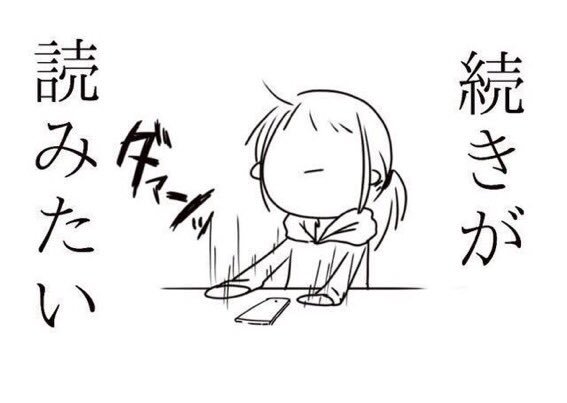 素直な感想です…。#プレアデス 素直な感想です…。#プレアデス