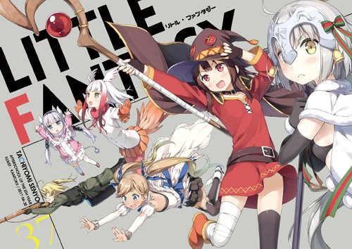 【再入荷】#カントク 先生のサークル #5年目の放課後 が贈る、FGOやこのすばなどのアニメ&ゲーム作品を題材に 【再入荷】#カントク 先生のサークル #5年目の放課後 が贈る、FGOやこのすばなどのアニメ&ゲーム作品を題材に