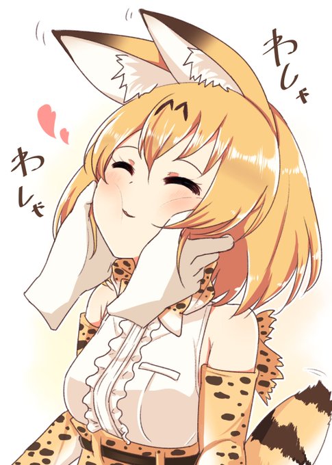 #自分のPixivブクマTOP3をあげるへー!!!!全部けものフレンズかぁー!!!() #自分のPixivブクマTOP3をあげるへー!!!!全部けものフレンズかぁー!!!()