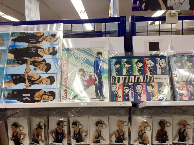 【商品情報】「風が強く吹いている」のグッズが6階にて好評販売中!「マウスパッド」「アクリルスタンド」「アクリルキーホルダ 【商品情報】「風が強く吹いている」のグッズが6階にて好評販売中!「マウスパッド」「アクリルスタンド」「アクリルキーホルダ