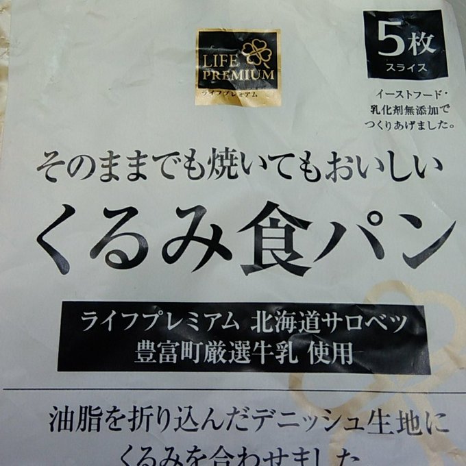 あっ、#みくるちゃんだ買わないと 、あれ違う…ななみ最近変になっちゃたのかな…#涼宮ハルヒの憂鬱 あっ、#みくるちゃんだ買わないと 、あれ違う…ななみ最近変になっちゃたのかな…#涼宮ハルヒの憂鬱