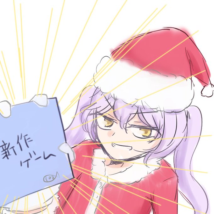 雑ですが、クリスマスイラストを描きました。木乃子ちゃんサンタ(・▽・)姫島 木乃子 / ガールフレンド(仮) 雑ですが、クリスマスイラストを描きました。木乃子ちゃんサンタ(・▽・)姫島 木乃子 / ガールフレンド(仮)