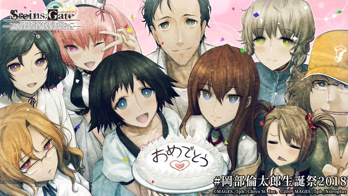 ……俺だ。この二時間でラボで起きたことについて話す。……ああ、なんの罠もなかった。普通にみんなで集まり、普通にケーキが出 ……俺だ。この二時間でラボで起きたことについて話す。……ああ、なんの罠もなかった。普通にみんなで集まり、普通にケーキが出