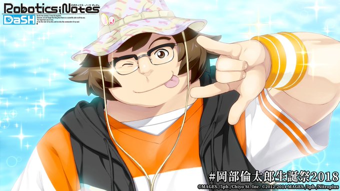 🤔🤔🤔🤔🤔🤔 RT : そう言えば未来の俺からDメールが届いていた。近々、ダルが種子島へ行くそうだ。どうやらあの島に、機 🤔🤔🤔🤔🤔🤔 RT : そう言えば未来の俺からDメールが届いていた。近々、ダルが種子島へ行くそうだ。どうやらあの島に、機
