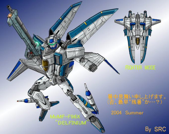 #自分のPixivブクマTOP3をあげる一位可変超時空戦闘機二位陸奥になる弾丸三位鉄血風Gエクシア#vicviper #自分のPixivブクマTOP3をあげる一位可変超時空戦闘機二位陸奥になる弾丸三位鉄血風Gエクシア#vicviper