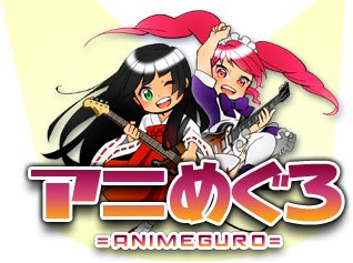 ユニット休止中なんですが、この度みゆはアニソンバンドでライブ出演決まりましたヾ(*‘ω‘ )ノワショーイ年明け1月19日 ユニット休止中なんですが、この度みゆはアニソンバンドでライブ出演決まりましたヾ(*‘ω‘ )ノワショーイ年明け1月19日