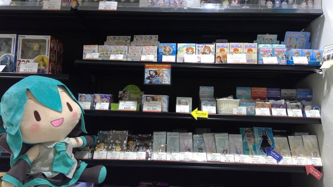 店内にはたくさんキーホルダー置いてるのデスッ!私のは無いのですか????ギルティー(# ゚Д゚)ノ#沖縄#琉球王国市場# 店内にはたくさんキーホルダー置いてるのデスッ!私のは無いのですか????ギルティー(# ゚Д゚)ノ#沖縄#琉球王国市場#