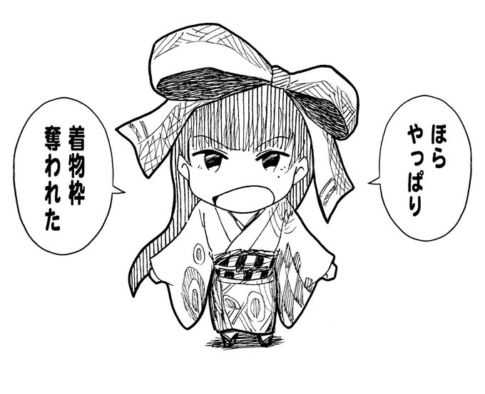 1月のコングラカードを見たアン。(アンの気持ちを少しは考えてほしい)#WIXOSS絵 #WIXOSS #七夕ルリグとかも 1月のコングラカードを見たアン。(アンの気持ちを少しは考えてほしい)#WIXOSS絵 #WIXOSS #七夕ルリグとかも