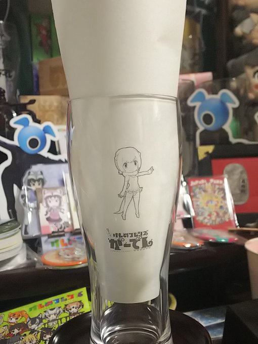 自宅がーでんグラス作ってみた!無いモノは作る!!!#けものフレンズ #けもフレがーでん 自宅がーでんグラス作ってみた!無いモノは作る!!!#けものフレンズ #けもフレがーでん