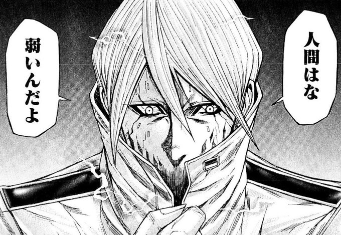 テラフォーマーズ アドルフこのキャラも辛い過去を持ってる…泣きながら漫画を読みましたアドルフ隊長カッコイイ テラフォーマーズ アドルフこのキャラも辛い過去を持ってる…泣きながら漫画を読みましたアドルフ隊長カッコイイ