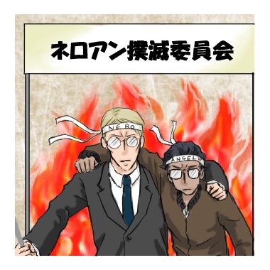 #自分のpixivブクマtop3をあげる【漫画】1.122591(Xマス漫画) 2.021491(バレンタイン漫画) 3 #自分のpixivブクマtop3をあげる【漫画】1.122591(Xマス漫画) 2.021491(バレンタイン漫画) 3