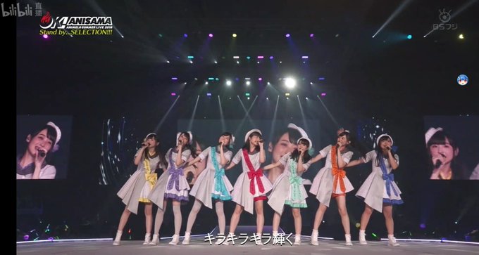 <お知らせ>土曜日にクラスを修了しなければならないので、WUG最終ツアー神奈川のパフォーマンスをサポートする <お知らせ>土曜日にクラスを修了しなければならないので、WUG最終ツアー神奈川のパフォーマンスをサポートする