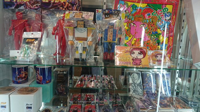 北斗伝承展明日から開催です!!商品の一部をチラッとお見せしちゃいます(о´∀`о)#北斗伝承展#北斗の拳#蒼天の拳 北斗伝承展明日から開催です!!商品の一部をチラッとお見せしちゃいます(о´∀`о)#北斗伝承展#北斗の拳#蒼天の拳