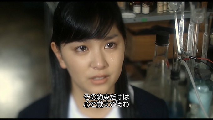 石橋杏奈といえば、仲里依紗版「時をかける少女」の芳山和子だよねー 石橋杏奈といえば、仲里依紗版「時をかける少女」の芳山和子だよねー