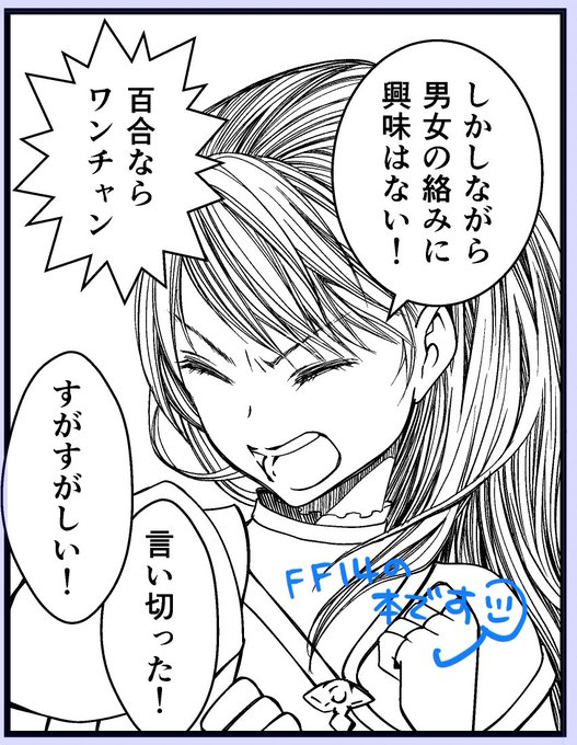 今日の作業用BGVはハイキュー‼︎昨日はノラガミだった('▽') 今日の作業用BGVはハイキュー‼︎昨日はノラガミだった('▽')