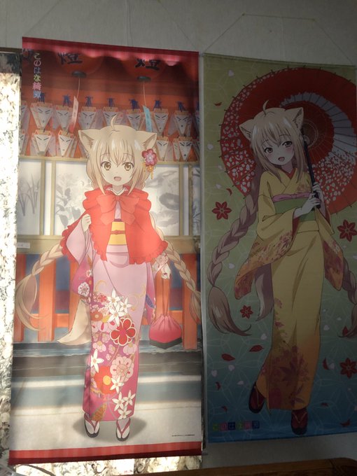 朝の神社 #このはな綺譚 朝の神社 #このはな綺譚