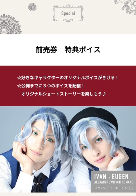 ウヒョー(゚∀゚)#王室教師ハイネ #劇場版ハイネ ウヒョー(゚∀゚)#王室教師ハイネ #劇場版ハイネ