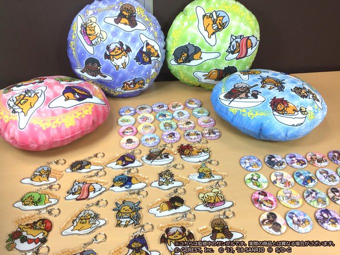 【夢100×ぐでたま コラボWEBくじ】『夢王国と眠れる100人の玉子様 ぐでWEBくじ』販売中!監修中グッズサンプル 【夢100×ぐでたま コラボWEBくじ】『夢王国と眠れる100人の玉子様 ぐでWEBくじ』販売中!監修中グッズサンプル