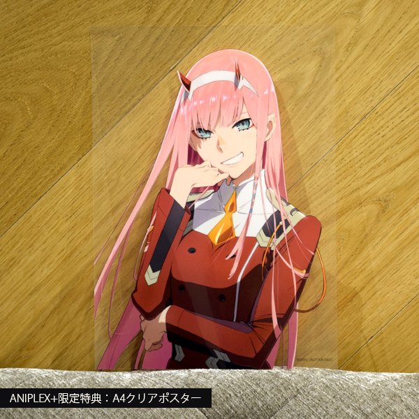 『ダーリン・イン・ザ・フランキス コンプリートマテリアルブック』予約受付中!ANIPLEX+限定特典:キャラクターデザイ 『ダーリン・イン・ザ・フランキス コンプリートマテリアルブック』予約受付中!ANIPLEX+限定特典:キャラクターデザイ