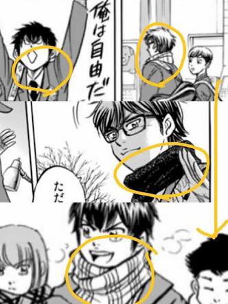 マフラーの季節になるとどうしても思い出す。御沢マフラー事件。2019年はよ来て、、、#ダイヤのA #御沢 #ダイヤのA マフラーの季節になるとどうしても思い出す。御沢マフラー事件。2019年はよ来て、、、#ダイヤのA #御沢 #ダイヤのA