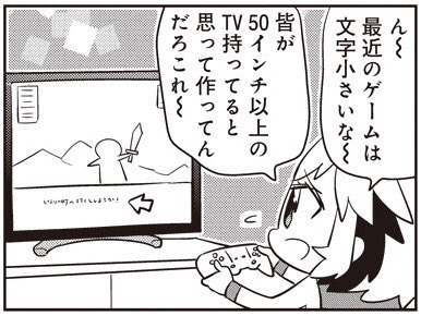 【112-15】 あいまいみー【112】 【112-15】 あいまいみー【112】