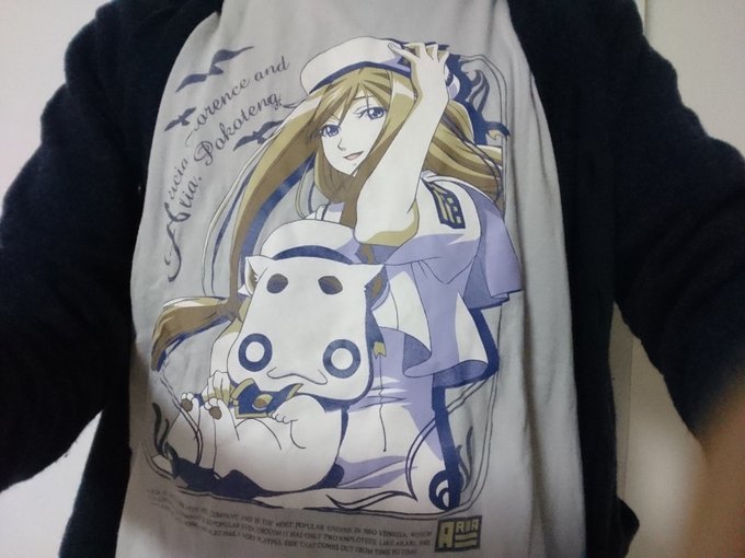 今日は「ARIA」を着たかったんだ。アリシアさ~ん!ぷいにゅ~。#アニメTシャツ #ジーストア 今日は「ARIA」を着たかったんだ。アリシアさ~ん!ぷいにゅ~。#アニメTシャツ #ジーストア