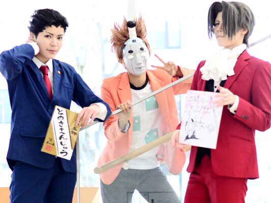 逆転裁判俺たち、幼馴染だろ?4年前の。 逆転裁判俺たち、幼馴染だろ?4年前の。