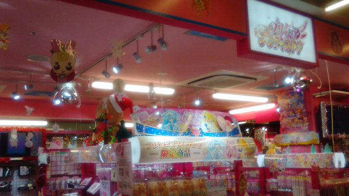 来たぜ❗福岡天神プリスト❗大阪本店に比べると、やっぱり規模は小さいですけど、プリスト独特の雰囲気はありますね。これで後は 来たぜ❗福岡天神プリスト❗大阪本店に比べると、やっぱり規模は小さいですけど、プリスト独特の雰囲気はありますね。これで後は