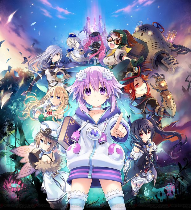 電撃ネプテューヌVol.4が12月20日に発売。『勇者ネプテューヌ』プロダクトコード付録やコミックは必見! #deng 電撃ネプテューヌVol.4が12月20日に発売。『勇者ネプテューヌ』プロダクトコード付録やコミックは必見! #deng