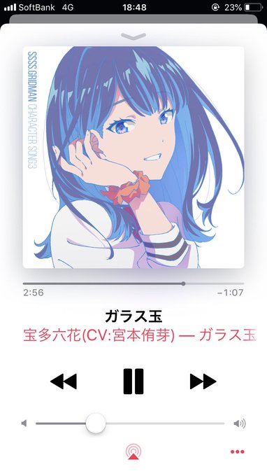 GJ部 GJ部