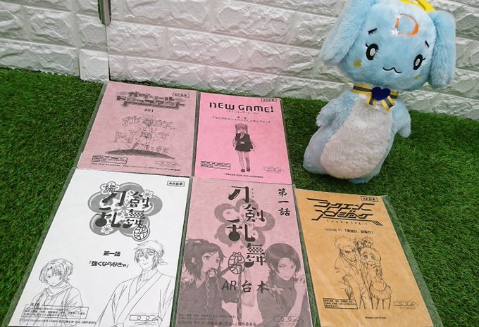【ぼくも声優さんになれるぞ✨byピーター✨】動画工房制作アニメの「台本風ノート」がBOOTHさんで絶賛販売中⭐️⭐️実際 【ぼくも声優さんになれるぞ✨byピーター✨】動画工房制作アニメの「台本風ノート」がBOOTHさんで絶賛販売中⭐️⭐️実際