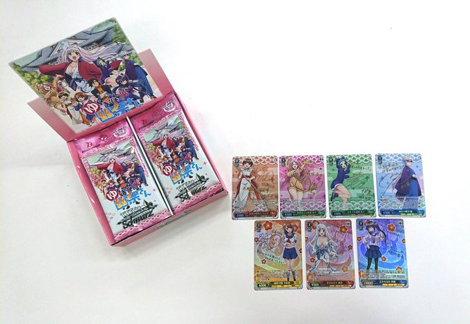 🎊明日発売!ブースターパック「ゆらぎ荘の幽奈さん」のカードリス、Q&Aを更新しました!カードリスト Q& 🎊明日発売!ブースターパック「ゆらぎ荘の幽奈さん」のカードリス、Q&Aを更新しました!カードリスト Q&