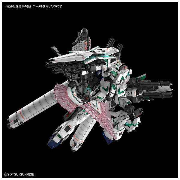 (。 ・∀・)ノ 予約受付中!『機動戦士ガンダムユニコーン』に登場する最終決戦仕様のユニコーンガンダムがRGシリーズ最大 (。 ・∀・)ノ 予約受付中!『機動戦士ガンダムユニコーン』に登場する最終決戦仕様のユニコーンガンダムがRGシリーズ最大