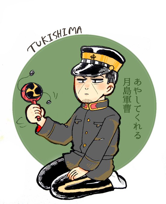 #2018年自分が選ぶ今年の4枚こんなにカラー描いたのも、デジタル使うようになったのも初めての年でした。ありがとう金カム #2018年自分が選ぶ今年の4枚こんなにカラー描いたのも、デジタル使うようになったのも初めての年でした。ありがとう金カム