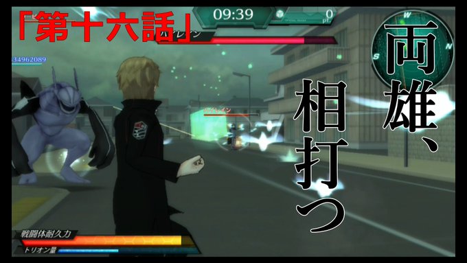 ちょっと遅くなりましたが、ワールドトリガー実況最新話投稿しました!ワールドトリガー ボーダレスミッション「第十六話 両雄 ちょっと遅くなりましたが、ワールドトリガー実況最新話投稿しました!ワールドトリガー ボーダレスミッション「第十六話 両雄