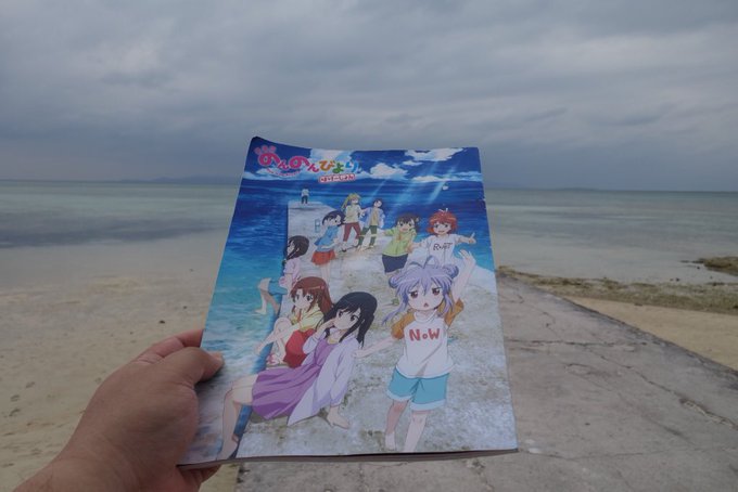 のんのんびより劇場版探訪1★西桟橋キービジュアルを強引にあわせてみましたん。やはり天気が……時期的にやむを得ないです。あ のんのんびより劇場版探訪1★西桟橋キービジュアルを強引にあわせてみましたん。やはり天気が……時期的にやむを得ないです。あ