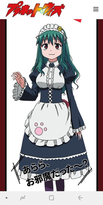@614yoshida プラネットウィズの銀子ちゃん!おわかりいただけると思うんだけどまだヘッドドレスとエプロンもあるん @614yoshida プラネットウィズの銀子ちゃん!おわかりいただけると思うんだけどまだヘッドドレスとエプロンもあるん