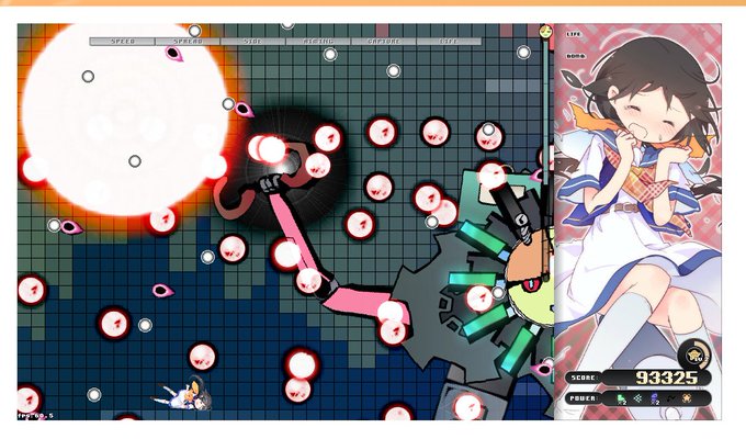 EXステージクリアできん… #magic_of_stella EXステージクリアできん… #magic_of_stella