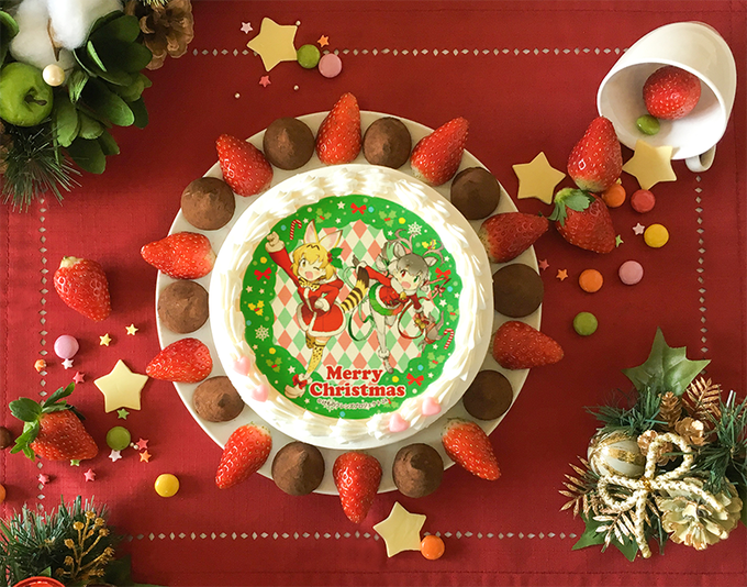 けものフレンズクリスマスケーキ、予想を上回る勢いでご注文頂いているとのことで、追加生産が決定しました! 中には6種すべて けものフレンズクリスマスケーキ、予想を上回る勢いでご注文頂いているとのことで、追加生産が決定しました! 中には6種すべて