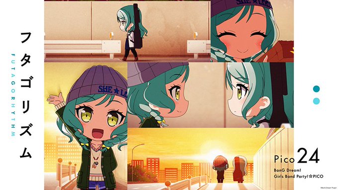 \BanG Dream! ガルパ☆ピコ/pico24『フタゴリズム』放送記念壁紙プレゼント🌠配布ページはこちら⇒pico \BanG Dream! ガルパ☆ピコ/pico24『フタゴリズム』放送記念壁紙プレゼント🌠配布ページはこちら⇒pico
