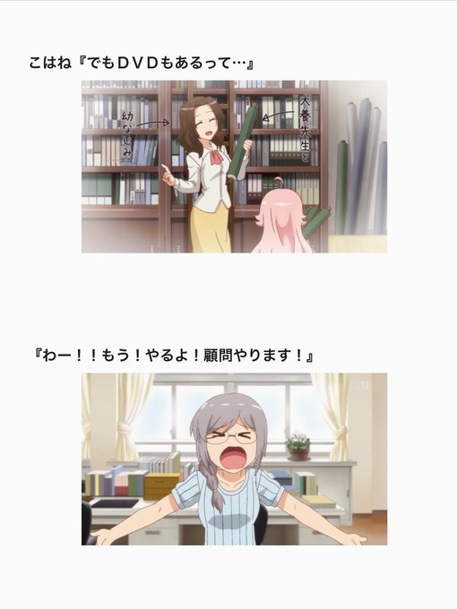 肩もみの後ろのガヤ、わずか4秒程度だからかえって尺難しそうなのに掛け合い自然だなぁ脚本ではなく多分アドリブやと思うんです 肩もみの後ろのガヤ、わずか4秒程度だからかえって尺難しそうなのに掛け合い自然だなぁ脚本ではなく多分アドリブやと思うんです