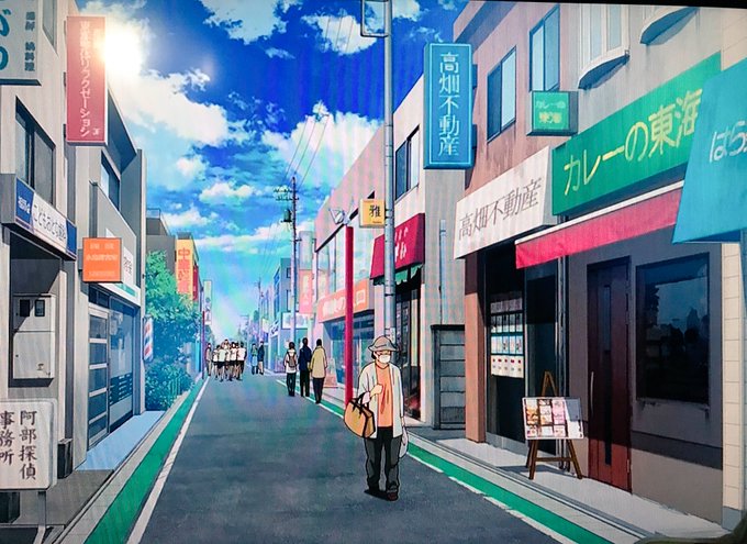 #風が強く吹いている 11話、カレーの東海が目に付いたので止めたらとなりが「はら」で、「おっこれは駅伝小ネタ挟んではる #風が強く吹いている 11話、カレーの東海が目に付いたので止めたらとなりが「はら」で、「おっこれは駅伝小ネタ挟んではる