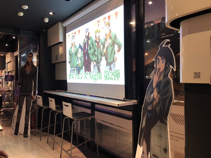 オルフェンズNightなう!鉄華団の面々の食事シーンを見ながらディナーwオルフェンズは食事の場面が多かったですが男子の食 オルフェンズNightなう!鉄華団の面々の食事シーンを見ながらディナーwオルフェンズは食事の場面が多かったですが男子の食